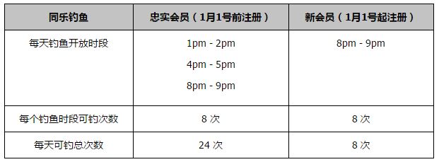 在线观看亚洲