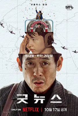 在线观看亚洲