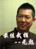 在线观看亚洲