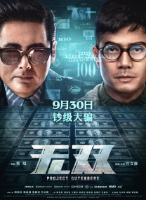 国语对白一区二区三区