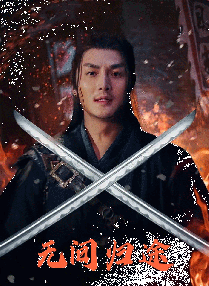 在线观看亚洲